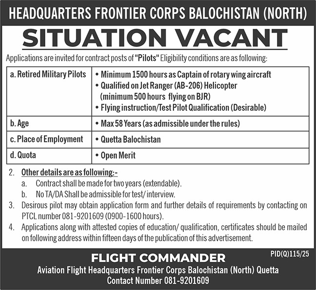 Jobs in Frontier Corps Quetta